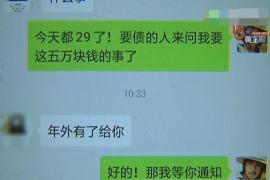 香河贷款清欠服务